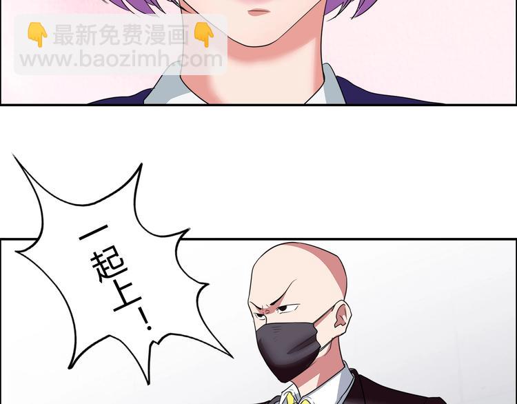 第13话 营救66