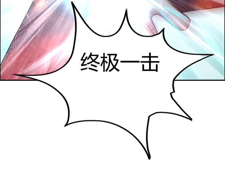 第14话 营救252