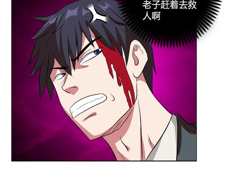 第11话 傲娇追击27