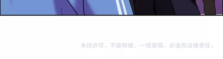 第28话 三个亿104