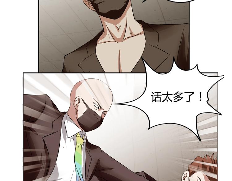 第23话 强身健体！13