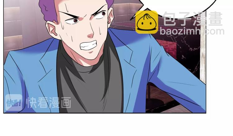 第25话 来了老弟～87