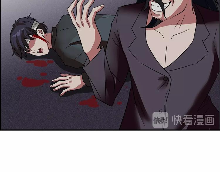 第14话 营救243