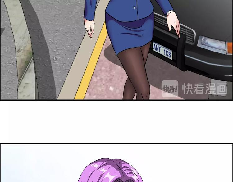 第11话 傲娇追击87