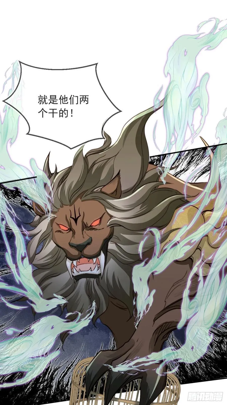 完结篇 纯爱万岁10