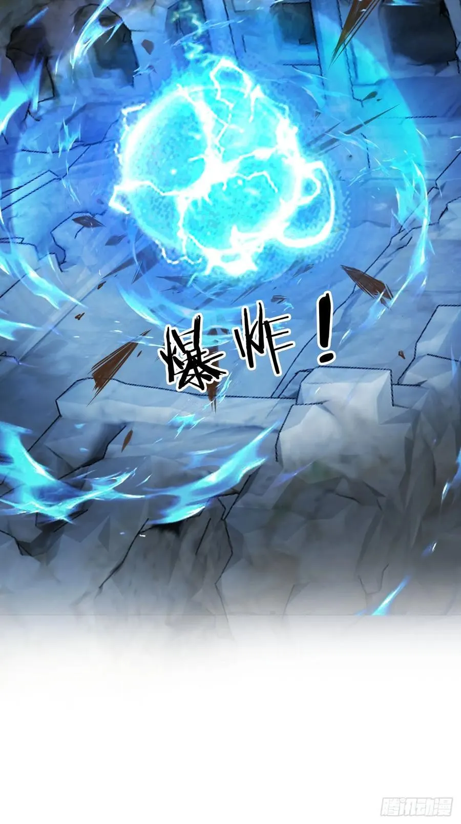 173 你腻了本宫吗？35