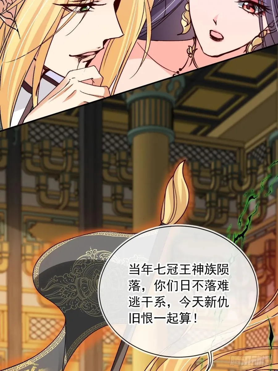 173 你腻了本宫吗？13