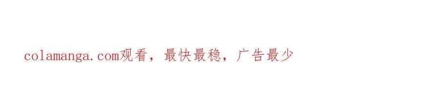 第53回 双宗合攻96