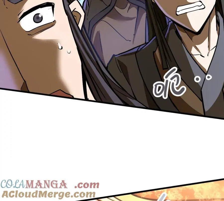 第46回 紫灵玄花92