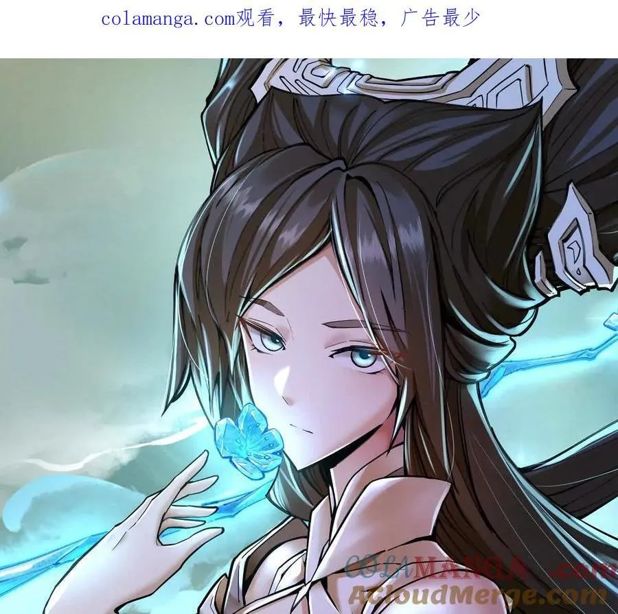 第50回 夫君0