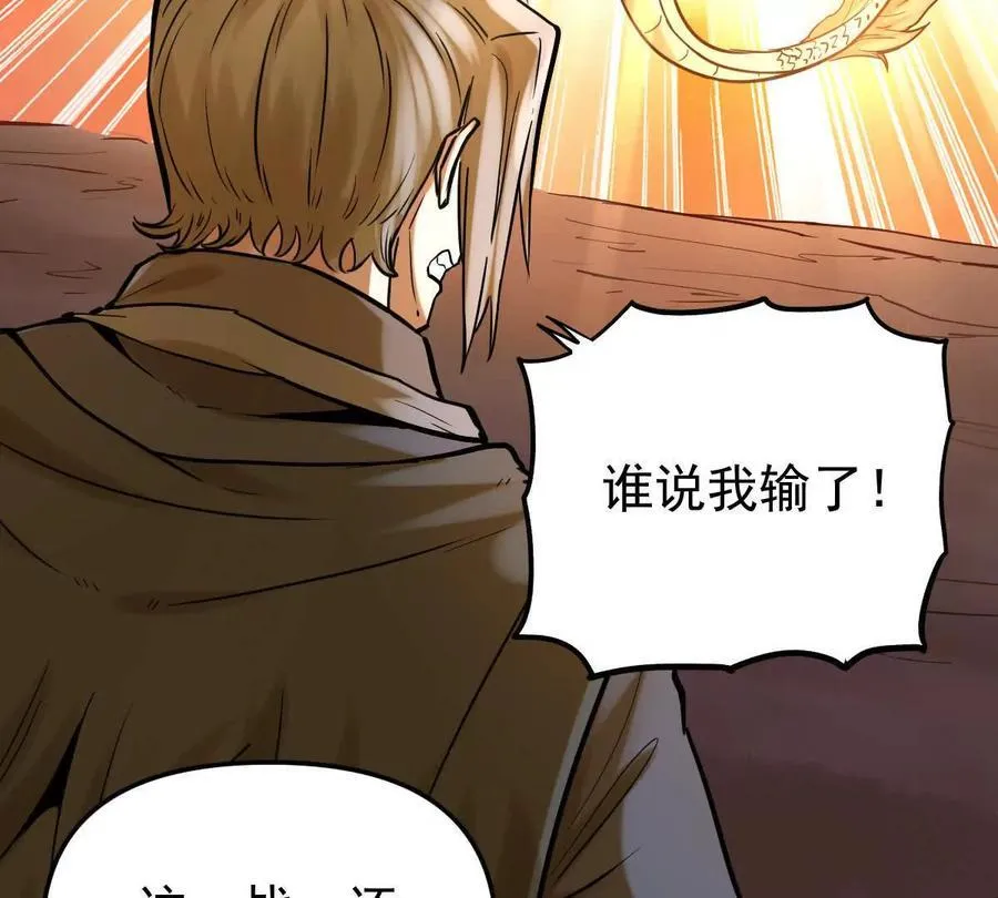 第47回 魔10