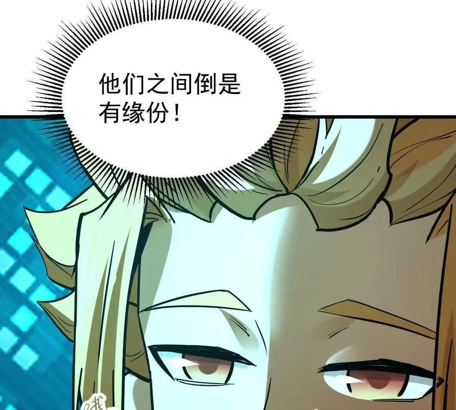 第49回 无念入门158