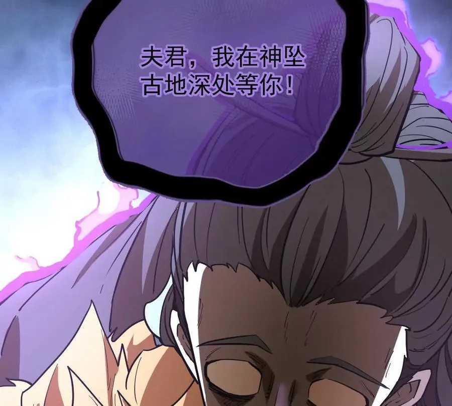 第50回 夫君45