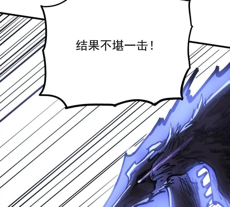 第49回 无念入门29