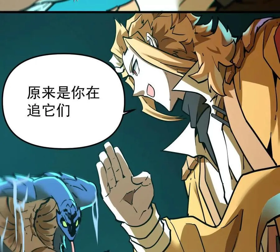 第50回 夫君103