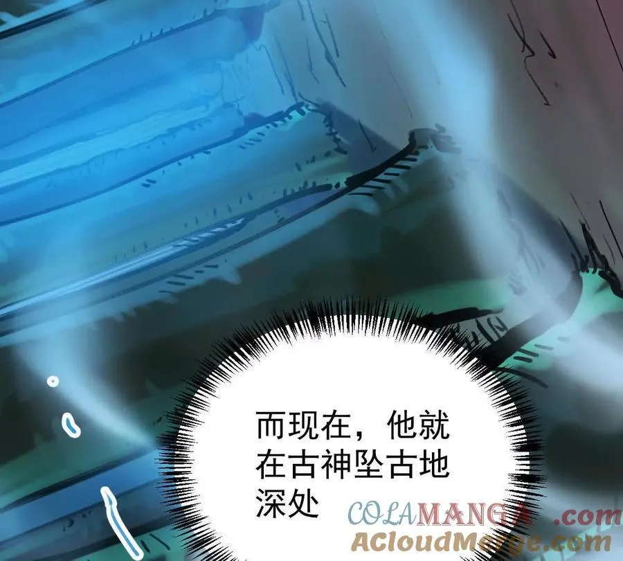 第50回 夫君60