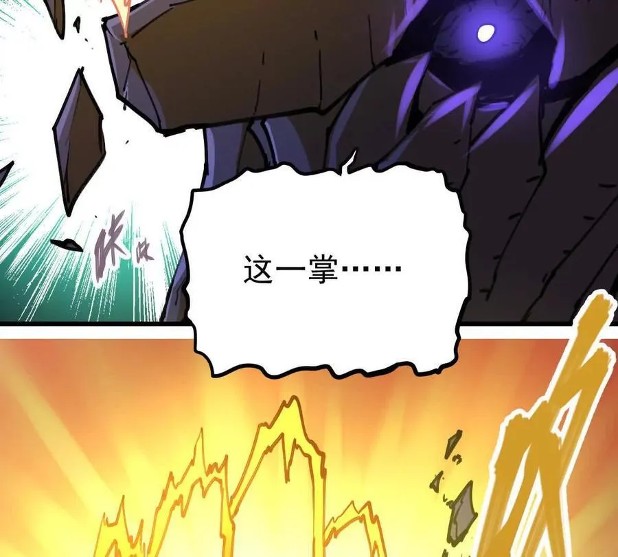 第49回 无念入门39
