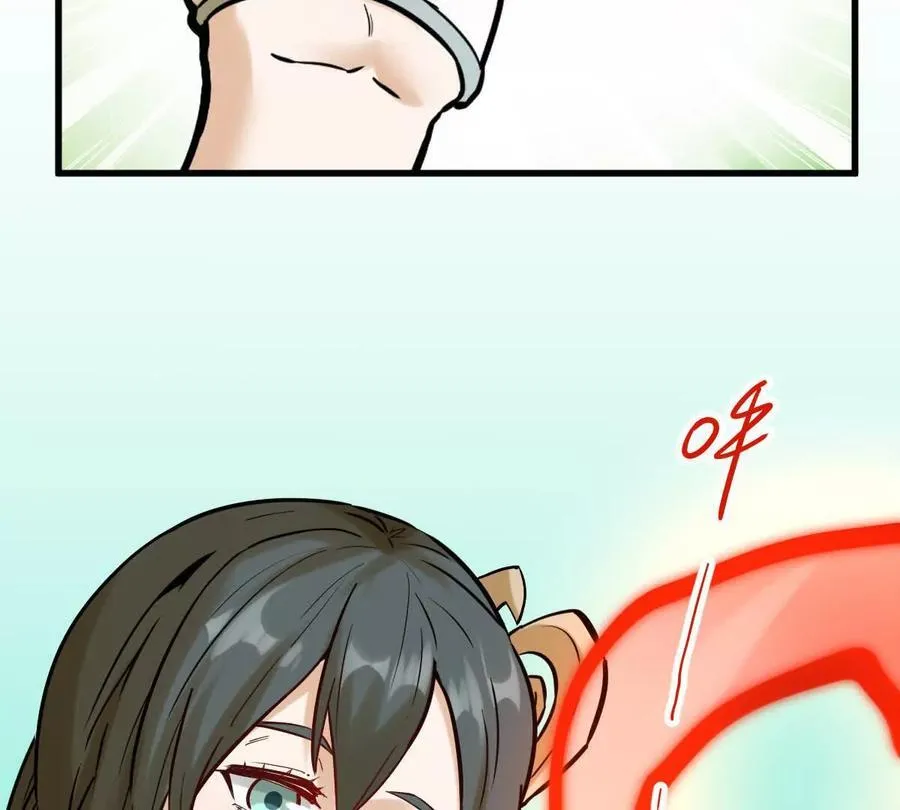 第44回 一剑足以21