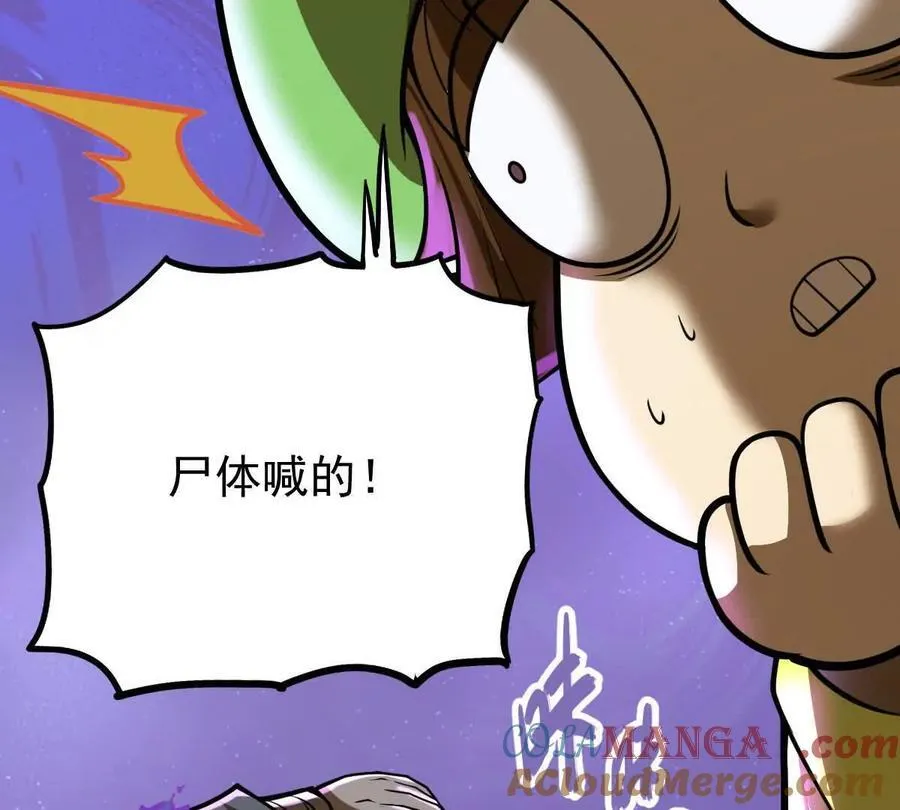 第50回 夫君36