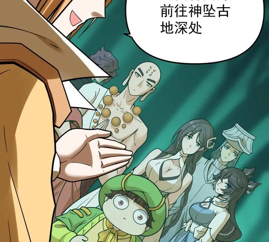 第50回 夫君65
