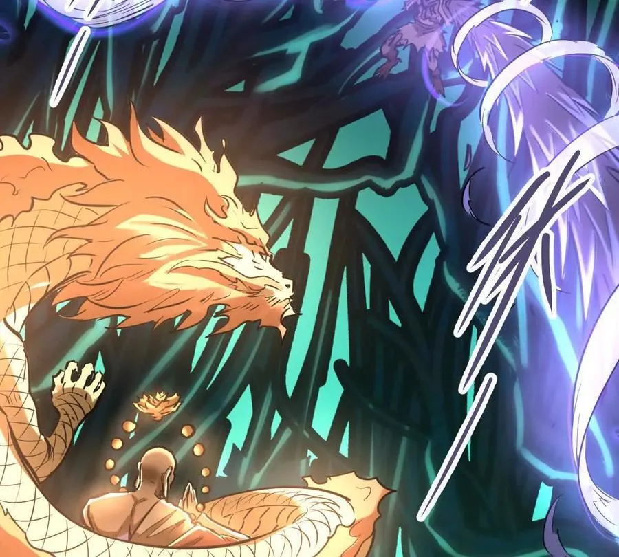 第47回 魔59