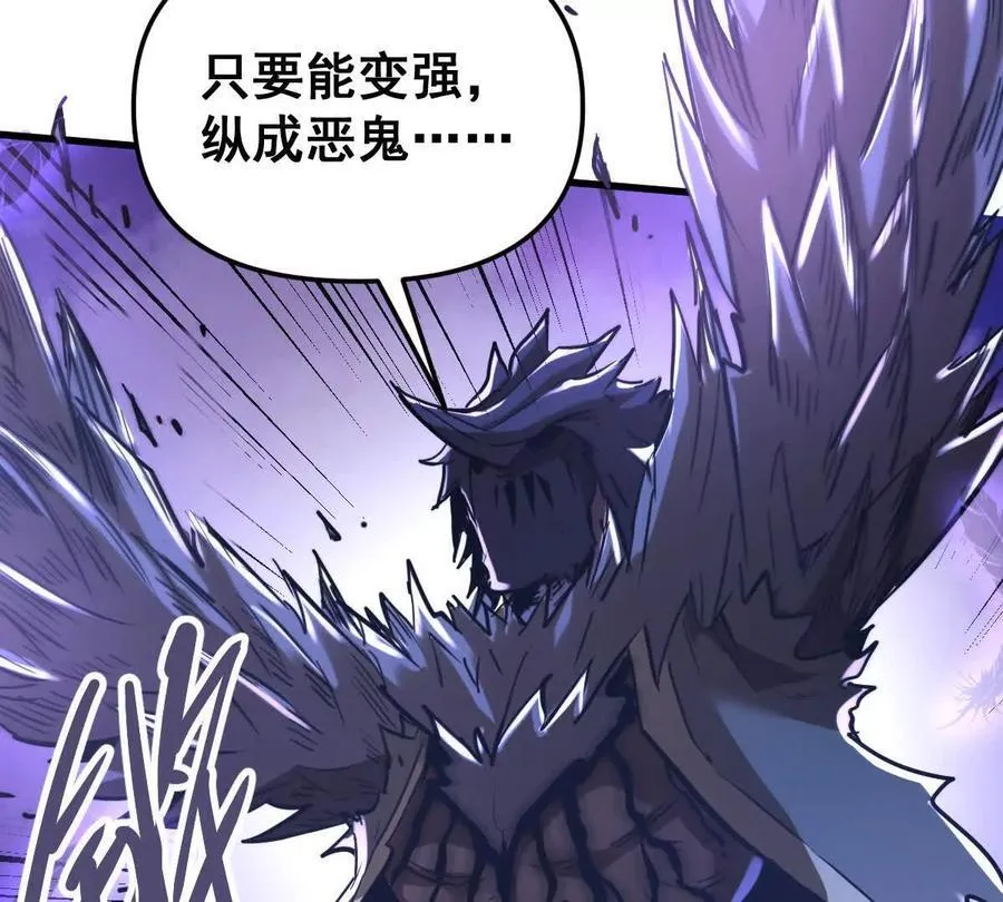 第47回 魔57