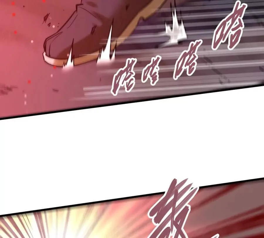 第44回 一剑足以59
