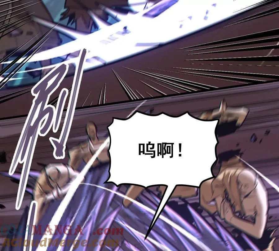第47回 魔68