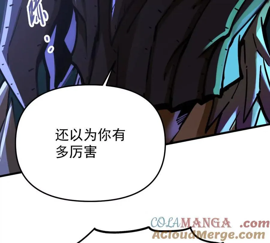 第49回 无念入门28