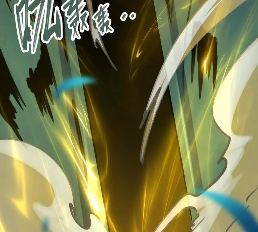 第52回 青铜殿93
