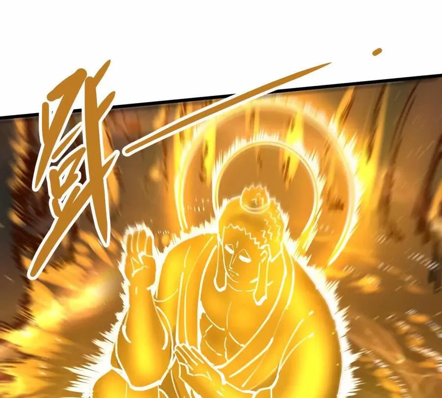 第48回 佛与魔66