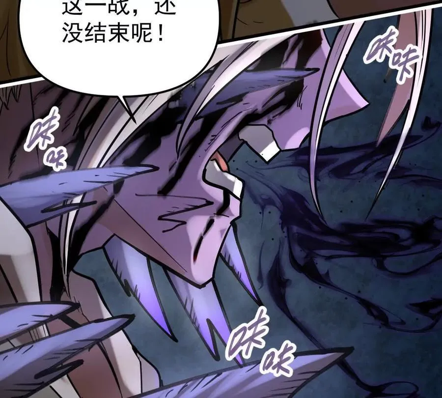 第47回 魔11
