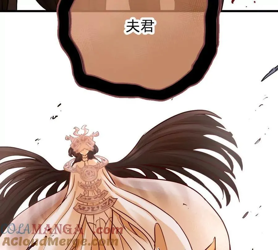 第52回 青铜殿60