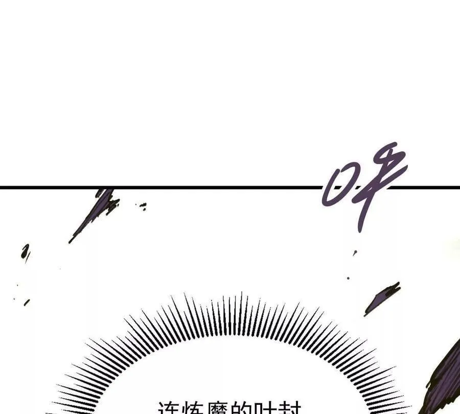 第49回 无念入门49
