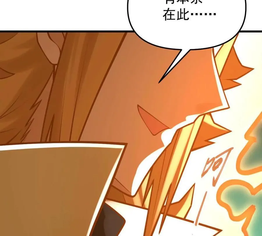 第48回 佛与魔10