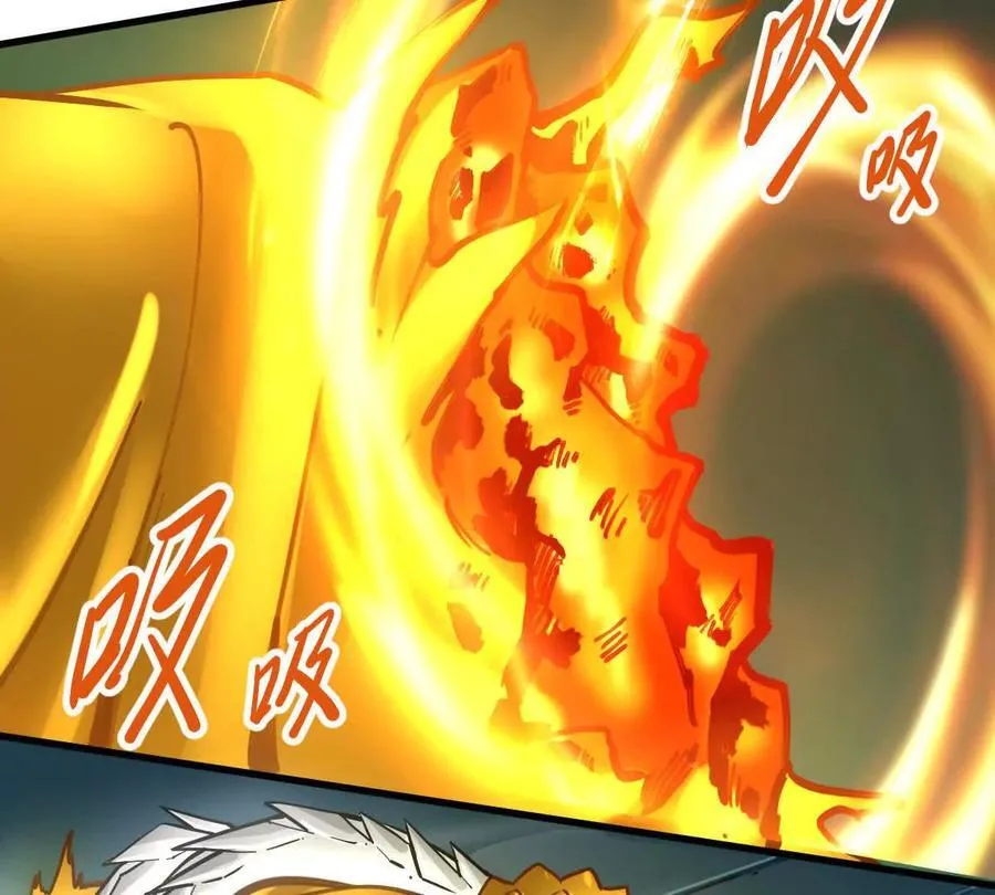 第53回 双宗合攻79