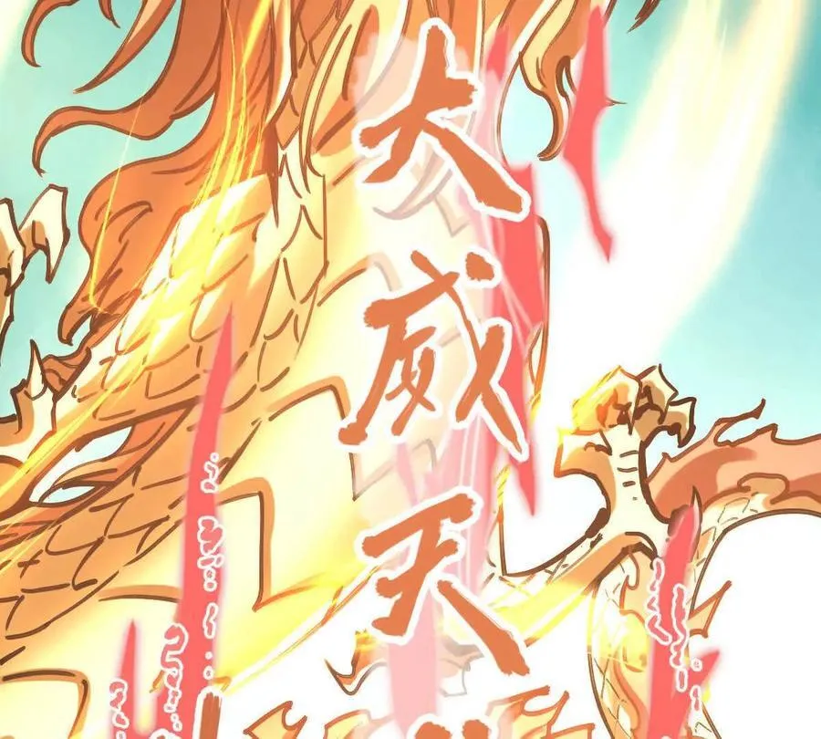 第46回 紫灵玄花66