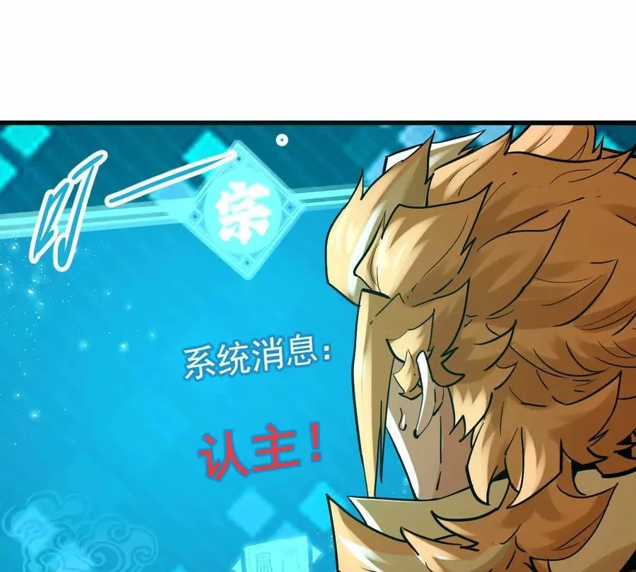 第51回 彼岸流萤70