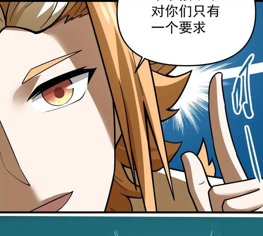 第50回 夫君69