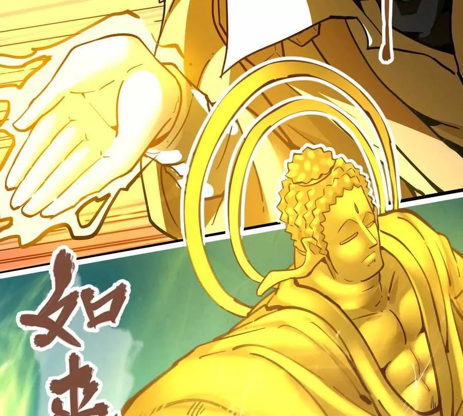 第50回 夫君94