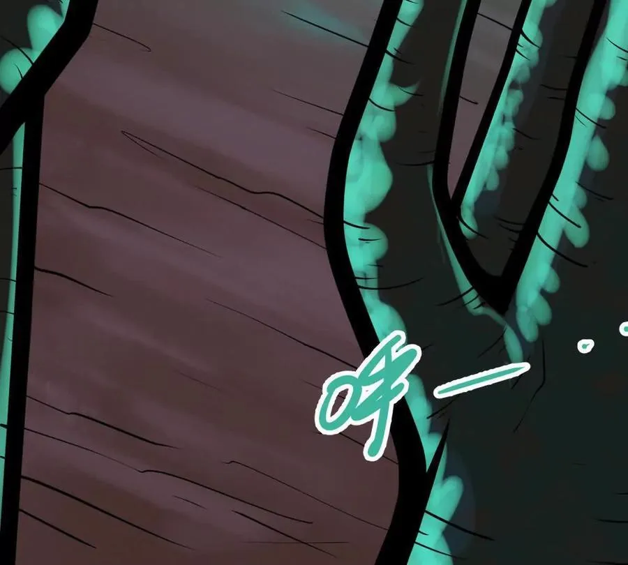 第46回 紫灵玄花5