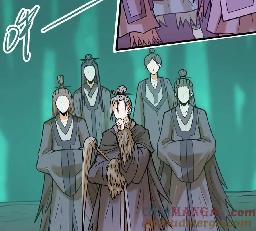 第46回 紫灵玄花12