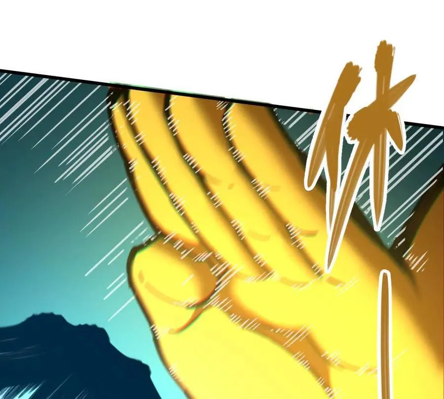 第53回 双宗合攻61