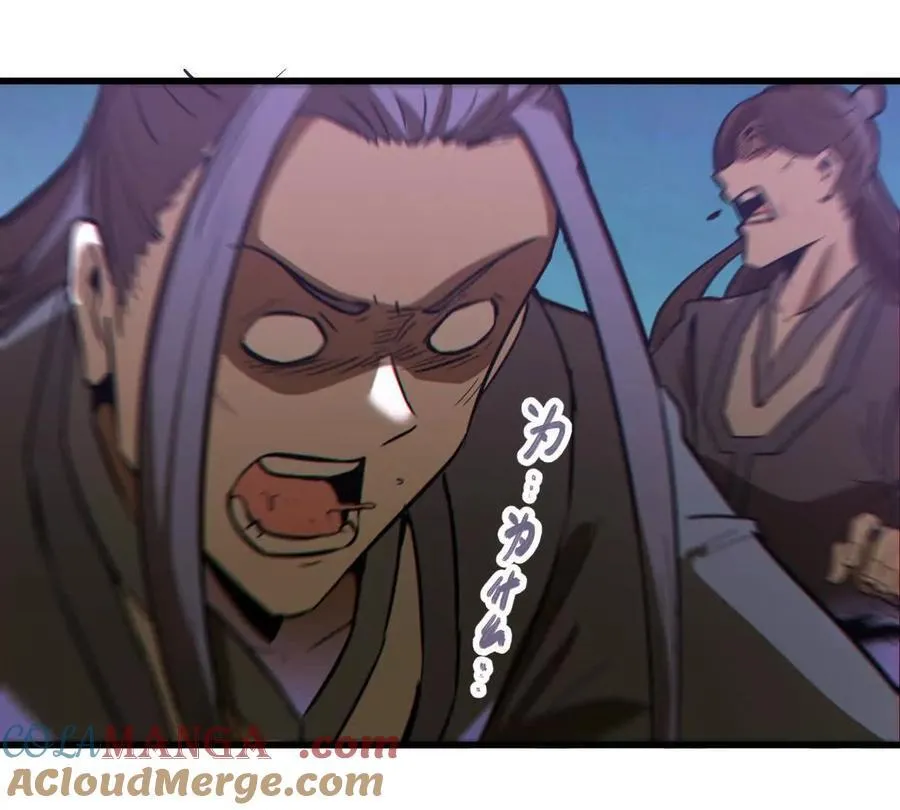 第47回 魔72