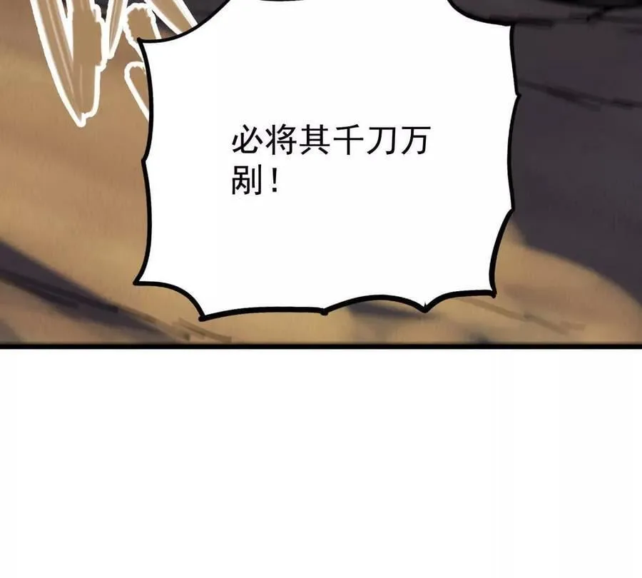 第48回 佛与魔95