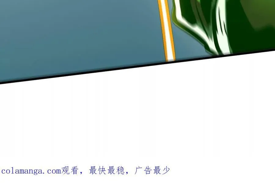 第54回 玉如来114