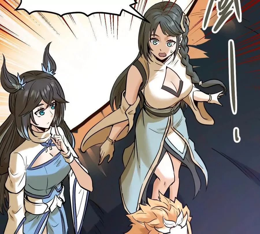 第47回 魔49