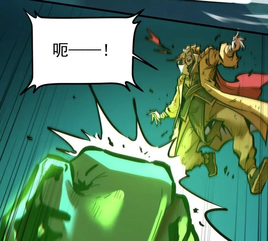 第54回 玉如来71