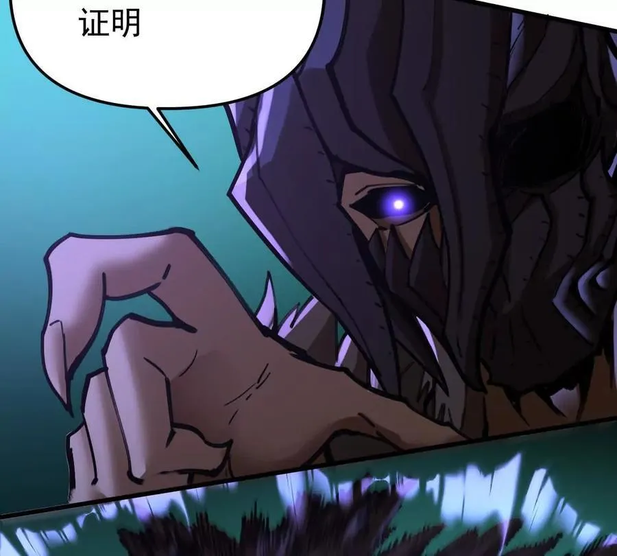 第48回 佛与魔109