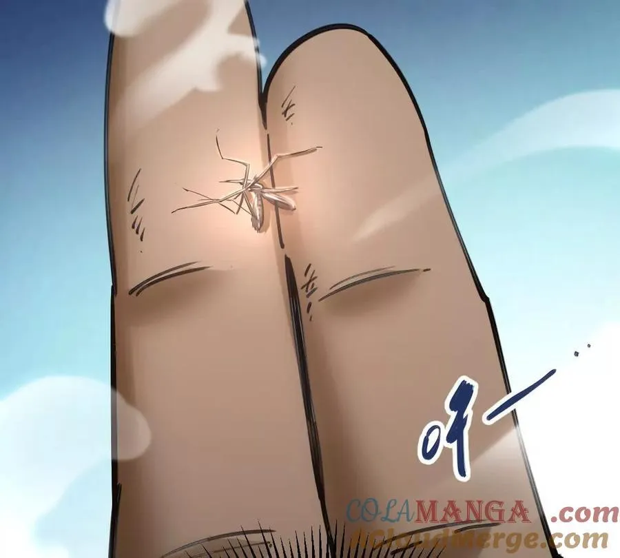第45回 封魔榜92